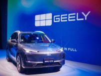 Geely, VW и BYD са най-иновативните производители на електромобили