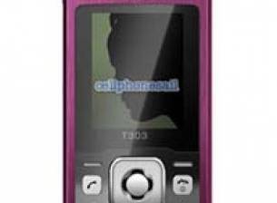 Розови телефони от Sony Ericsson