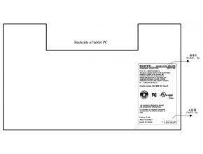 Sony подготвя таблет от серията Vaio?