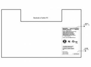 Sony подготвя таблет от серията Vaio?