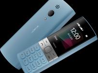Nokia 150 (2023) идва с класически дизайн и здрав корпус