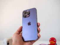 Оборудвайте се с iPhone Pro - iPhone 14 Pro струва малко над 1100 лв. ремаркетиран