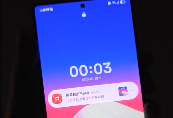 One UI 8 освежава анимираните ефекти в стил Android 16
