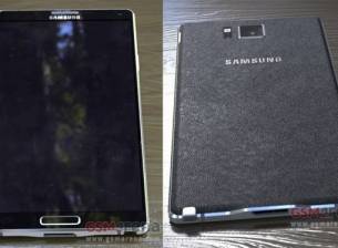 Това ли е Samsung Galaxy Note 4?