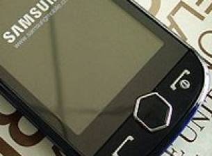 Появиха се снимки на Samsung M8000 и S8000