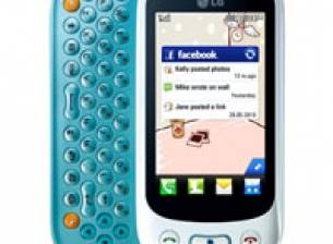 Започват продажбите на LG Town GT350