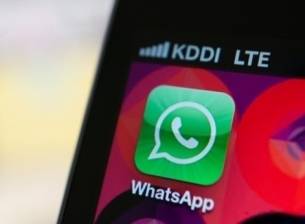 Google е предложил 10 милиарда долара за WhatsApp