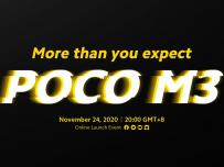 Нов модел Poco ще дебютира идната седмица