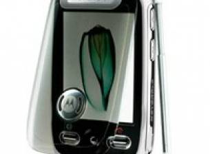 Motorola А1200 с Opera