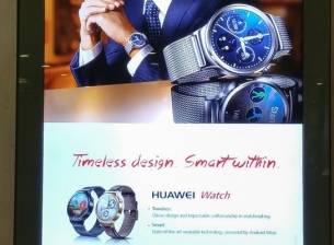 Реклама на Huawei разкрива часовник с Android Wear