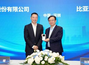 Honor и BYD си партнират за развитие на интелигентната мобилност с AI