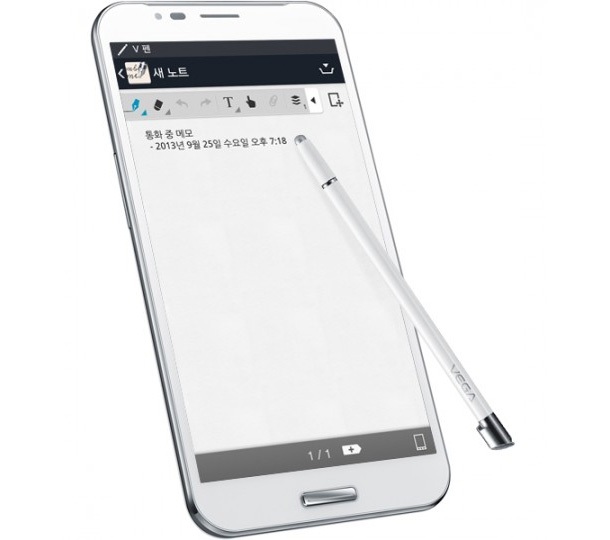 Pantech Vega Secret Note също предлага сензор за отпечатъци