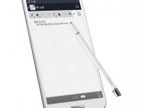 Pantech Vega Secret Note също предлага сензор за отпечатъци