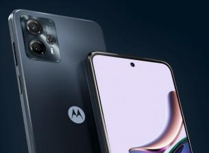Международният вариант на Motorola moto g53 ще е доста по-различен от китайския