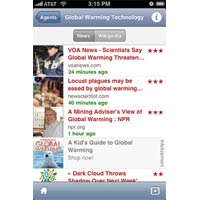 Алтернативна търсачка за iPhone