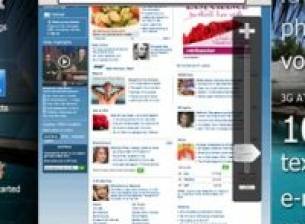 Windows Mobile 6.5 вече се появи