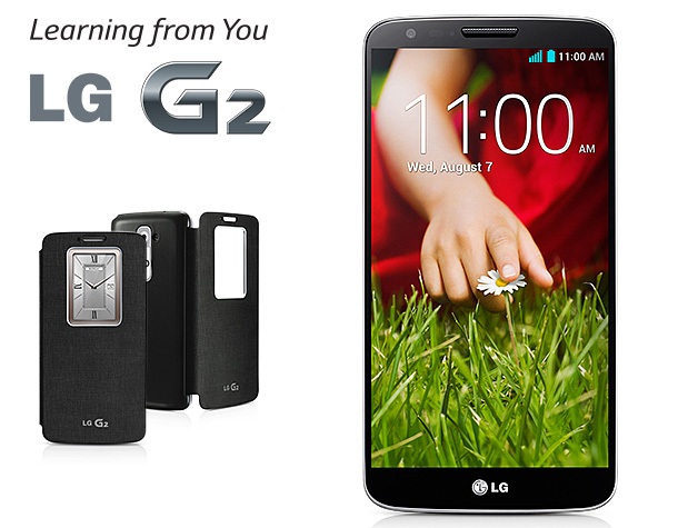 VIVACOM дава калъф QuickWindow за всеки закупен LG G2