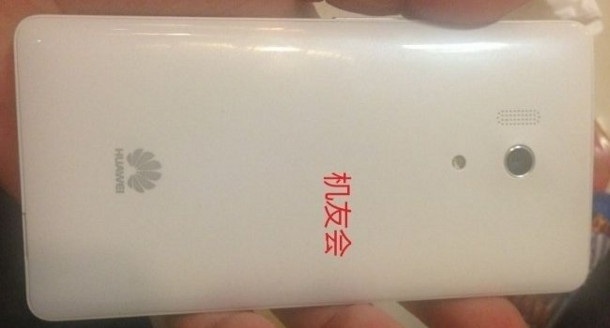 Huawei подготвя премиера на Glory 3