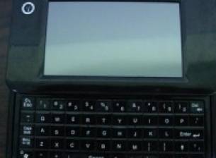 Още едно устройство с Android