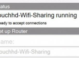 HTC разработва софтуерен Wi-Fi рутер за Windows Mobile