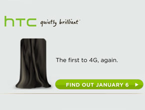 HTC обещава новини на 6 януари