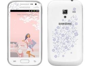 Samsung Galaxy Ace II La Fleur идва само в магазините на GLOBUL