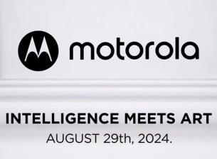 Motorola ще представи Edge 50 Neo съвсем скоро