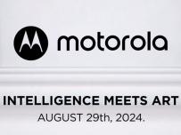 Motorola ще представи Edge 50 Neo съвсем скоро