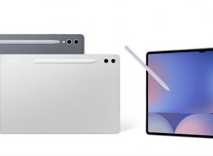 Новото поколение таблети на Samsung дебютира при Vivacom