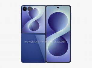Samsung Galaxy Z Flip8 ще направи голяма крачка напред
