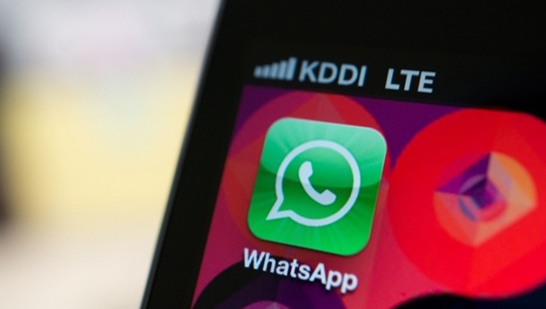 WhatsApp планира да въведе годишен абонамент за iOS