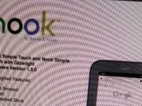 Nook Simple Touch ще получи достъп до електронна поща и уеб браузър