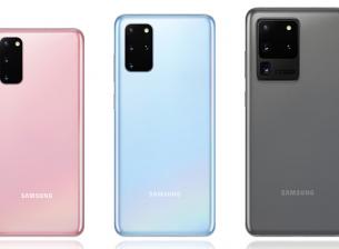 Galaxy S20 Ultra получи изненадваща актуализация