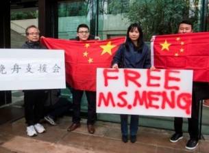 Канада освободи под гаранция финансовия директор нa Huawei