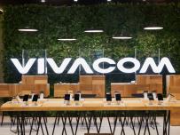 Позиция на United Group по повод изказване на Кирил Петков