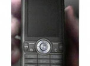 Снимки на нов телефон от Sony Ericsson