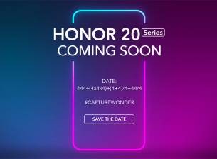 Премиерата на Honor 20 ще е на 21 май в Лондон