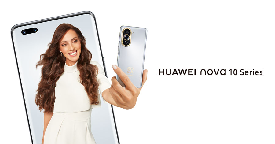 За серията Huawei nova 10 ще може да се закупи допълнителна гаранция