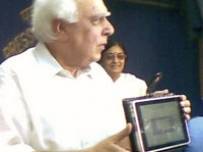 Индия представи най-евтиния лаптоп