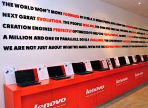 Lenovo отчита увеличени продажби и 54% ръст на печалбата