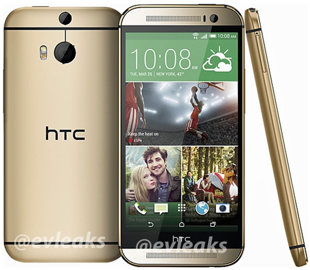 HTC One 2 ще има и версия в златисто. Ето доказателство