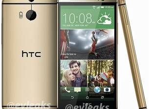HTC One 2 ще има и версия в златисто. Ето доказателство