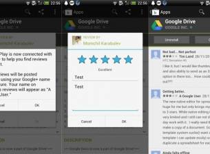 Play Store вече е интегриран с Google+
