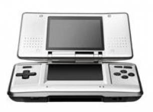 Мултимедиен модул за Nintendo DS