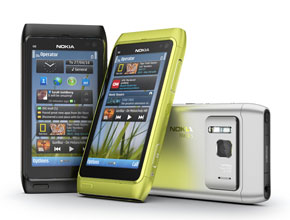 Задава се версия на Nokia N8 с 32GB памет? Не, грешка е