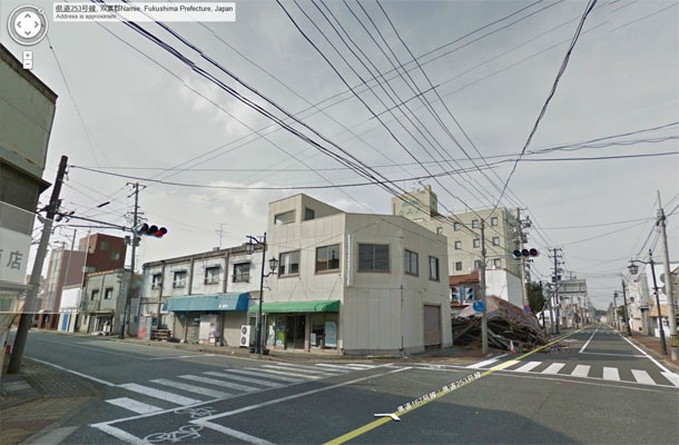 Google пусна обещаното StreetView за заразените райони около АЕЦ 