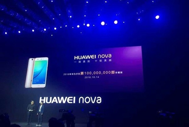 От началото на годината Huawei вече е доставила 100 милиона смартфона