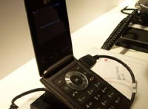 LG показа прототип на телефон с DVB-H тунер