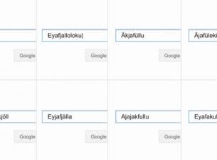 Google влезе във война с германския парламент