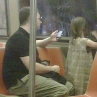 Ново завоевание за iPhone